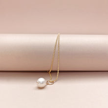 Load image into Gallery viewer, White Pearl &amp; 14k Gold Drop Necklace
